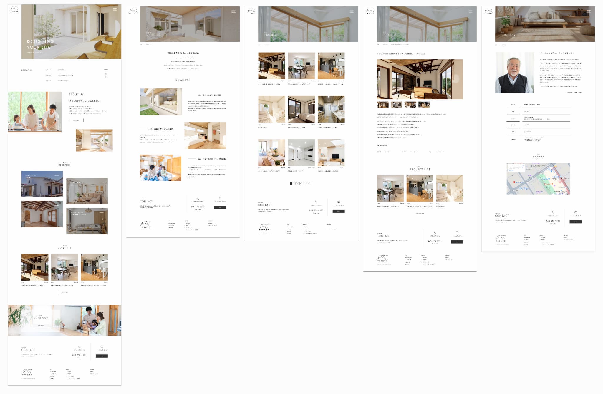 life-design-teote_all