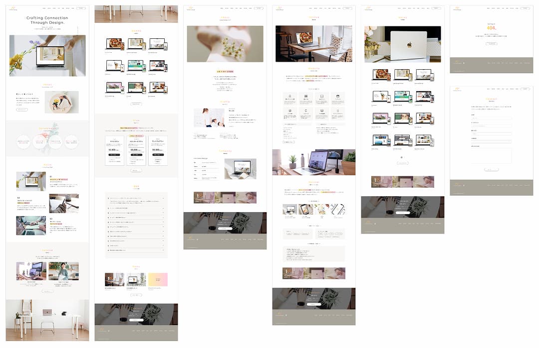 life-design-teote_all