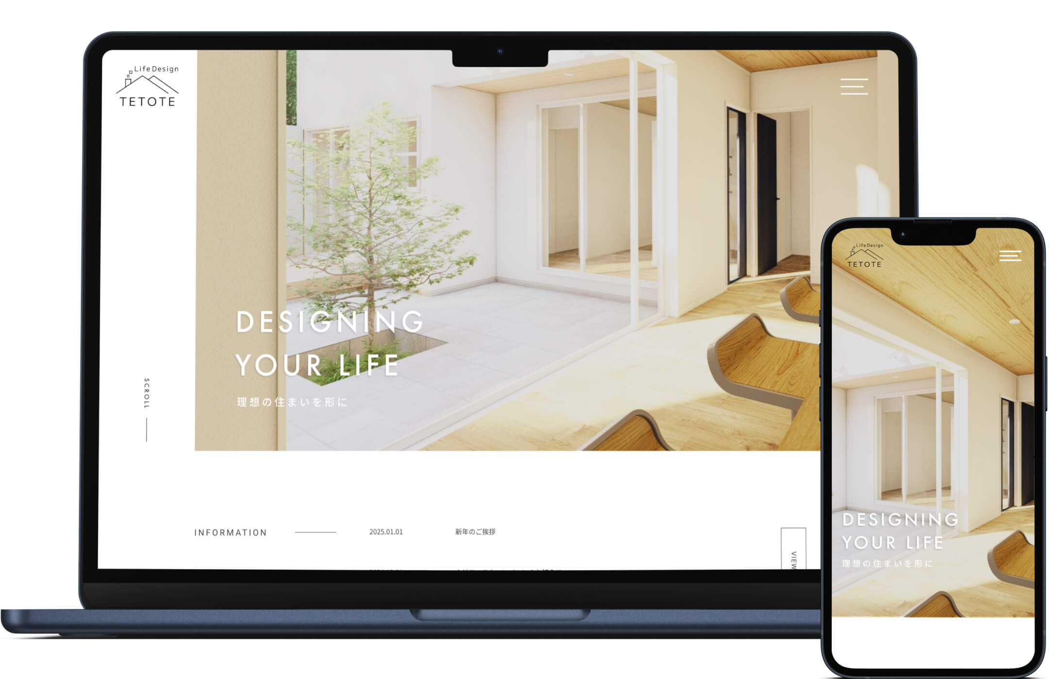 Life Design TETOTEの制作画像
